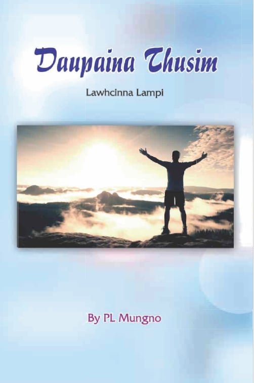 Daupaina Thusim book cover